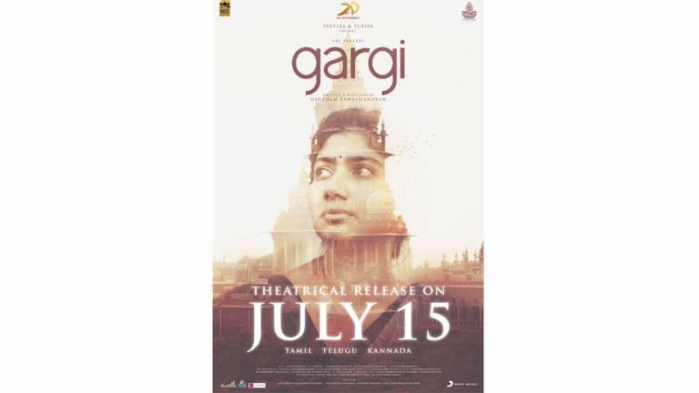 Sai Pallavi starrer ‘Gargi’ in cinema halls on July 15