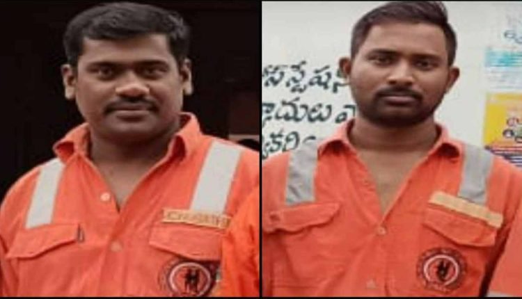 Asifabad: Two Members of Rescue Team Washed Away
