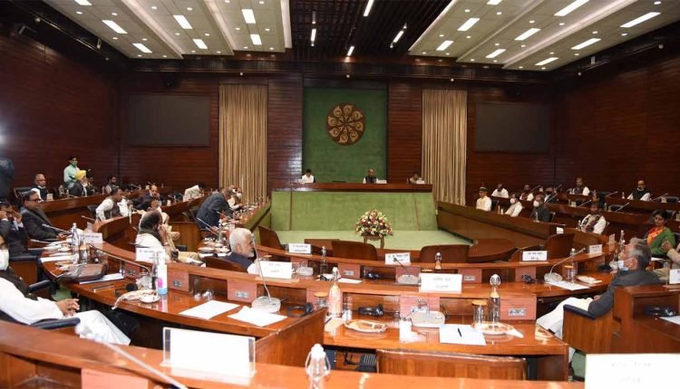 Meeting of Government with Floor Leaders of Political Parties Held Today