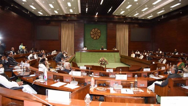 Meeting of Government with Floor Leaders of Political Parties Held Today