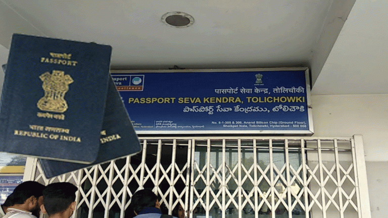 Passport Seva Kendras to begin at Begumpet, Ameerpet, Tolichowki in city on July 30