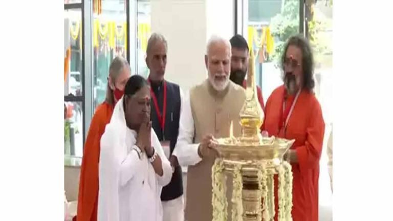 PM Modi inaugurates state-of-the-art Amrita Hospital in Faridabad