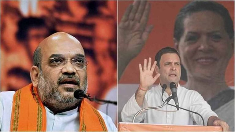 Amit Shah, Rahul Gandhi to Visit Karnataka