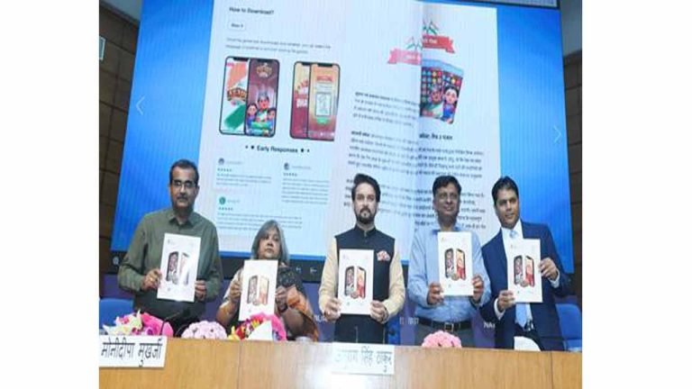 Anurag Thakur launches, 'Azadi Quest’ a series of online educational games based on India’s freedom struggle