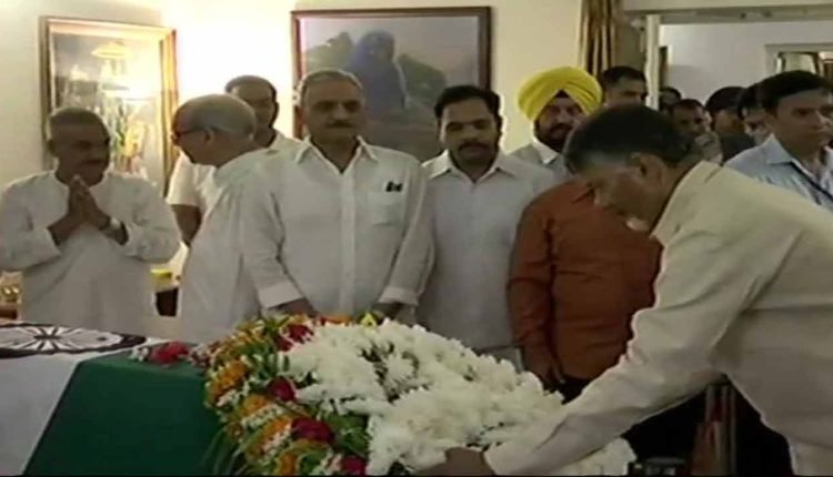Chandrababu Naidu Pays Tribute to Atal Bihari Vajpayee