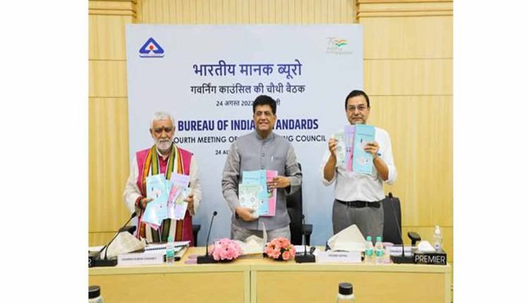 All existing labs in India should be modernised and mapped for better utilisation: Piyush Goyal