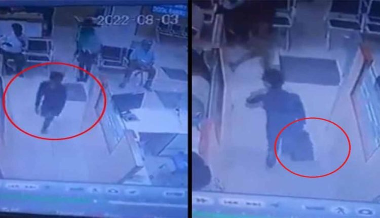 Punjab: Minor Boy Robbed Rs 35 Lakh from SBI