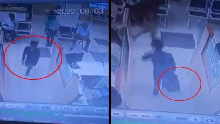 Punjab: Minor Boy Robbed Rs 35 Lakh from SBI