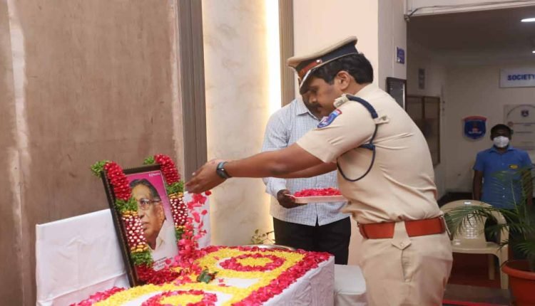 Cyberabad Police Pay Tributes to Prof. Jayashankar