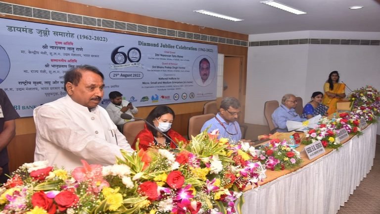 Min of MSME is making continuous efforts to generate employment opportunities: Bhanu Pratap Singh