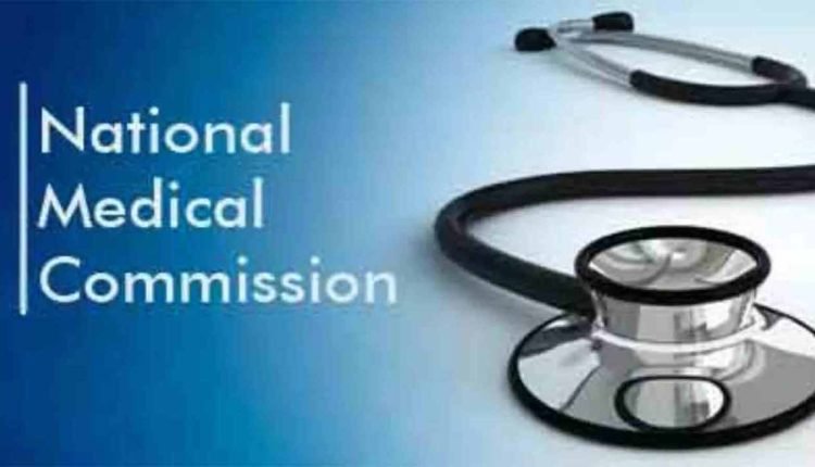 Submit Action Taken Report Within a Week: NMC Asks govt