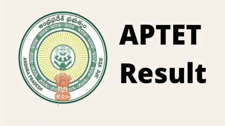 AP TET Results 2022 DECLARED