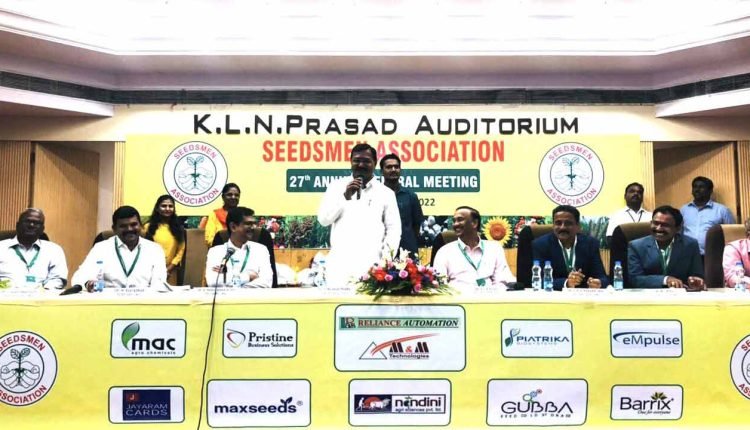 Agriculture is not a profession but the way of life: Niranjan