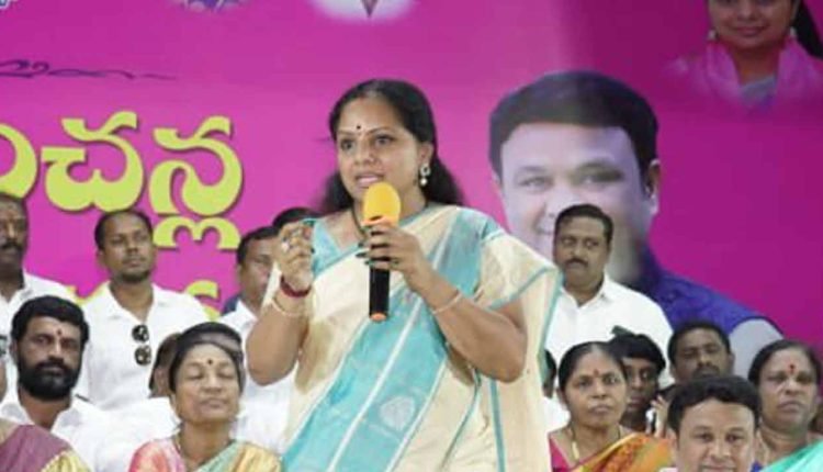 BJP govt hatching conspiracy to stop welfare schemes in Telangana: Kavitha