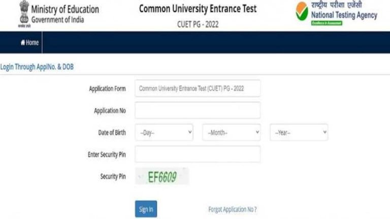 CUET PG 2022 answer key released on cuet.nta.nic.in