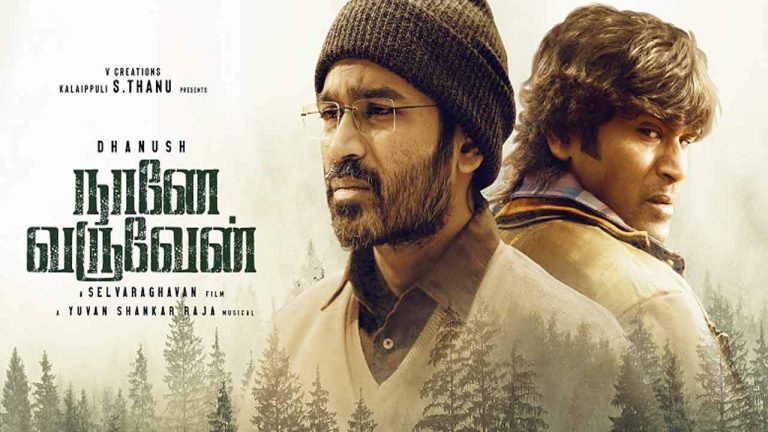 Naane Varuvean review