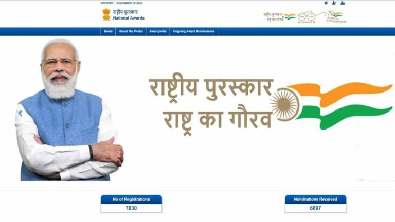 Rashtriya Puruskar Portal launched, nominations open for various Awards