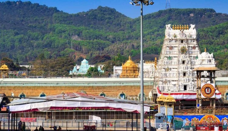 Tirumala temple to be shut on Oct 25, Nov 8