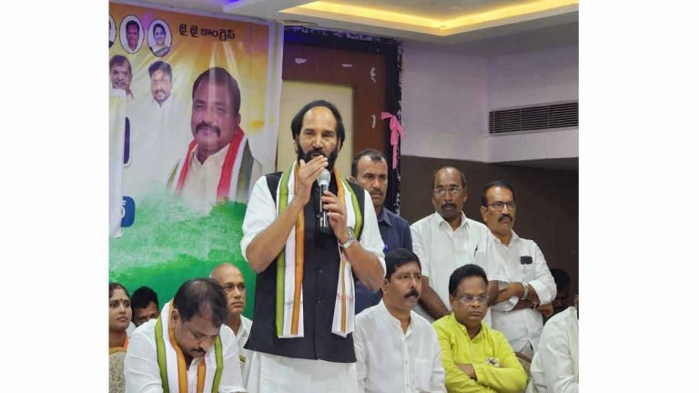 Make 'Bharat Jodo Yatra' a grand success in the Telugu States: Uttam