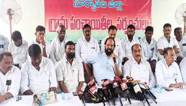 TRS leaders are acting as commission agents of the Dalit Bandhu scheme: Uttam