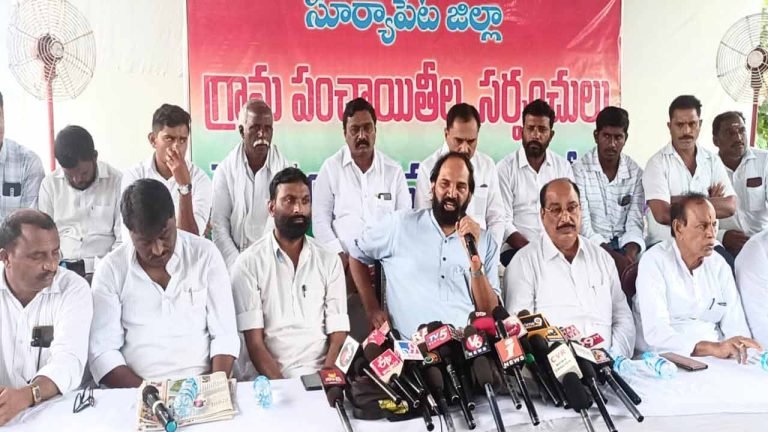 TRS leaders are acting as commission agents of the Dalit Bandhu scheme: Uttam