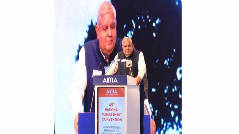 Industry leaders’ role crucial in India’s mission to become Atma Nirbhar: VP