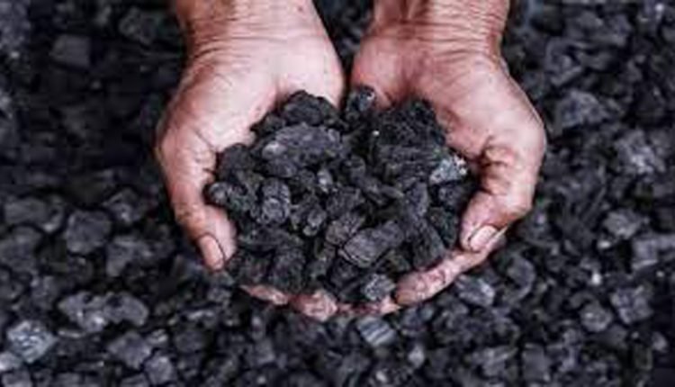 E-auction of 10 Commercial Coal Mines Will Commence on Sept. 13