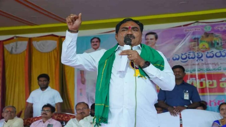 Errabelli Asks Sarpanches Not To Fall Into The Trap Of BJP