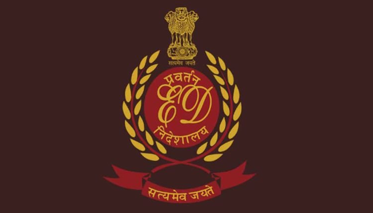 National Herald case: Four senior Congress leaders get ED notices