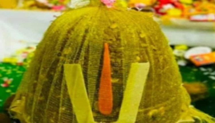 Sri Lakshmi Ganapathi Laddu Gets Recorded Price Rs 45 lakh in Auction