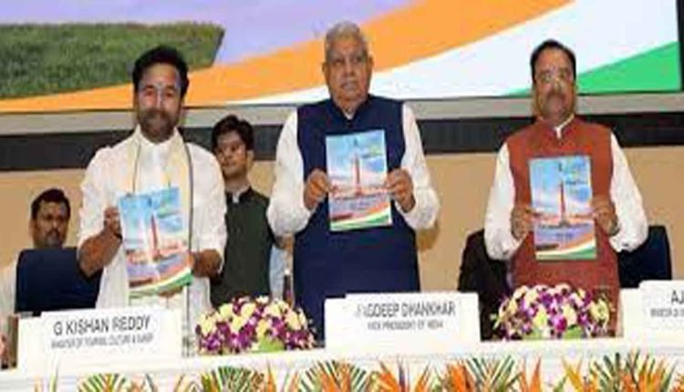 Jagdeep Dhankhar Presents National Tourism Awards on World Tourism Day