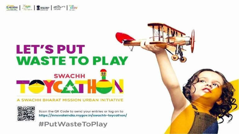 Ministry of Housing & Urban Affairs launches ‘Swachh Toycathon’