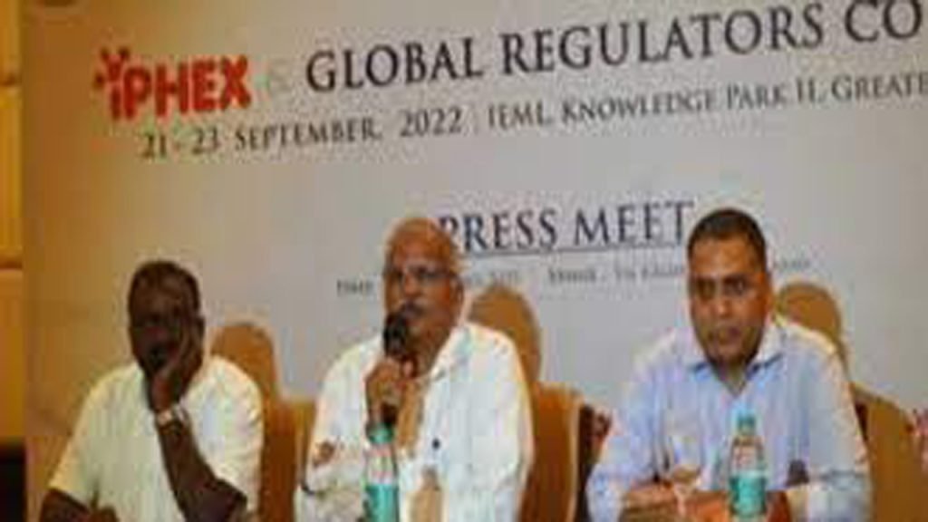 Centre Organizes Virtual Networking Meet for GI Products with Qatar