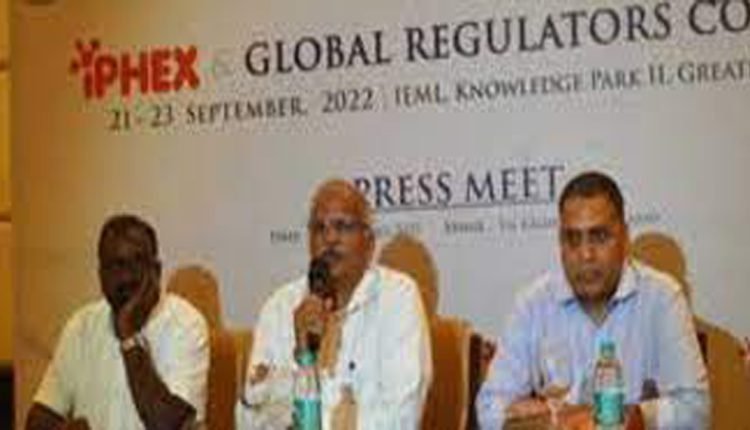 Centre Organizes Virtual Networking Meet for GI Products with Qatar