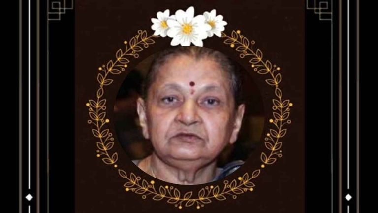 Mahesh Babu’s Mother Indira Devi Dies in Hyderabad