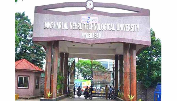 JNTU-H Doubled Grace Marks For B. Tech Students Of 2018 | INDToday