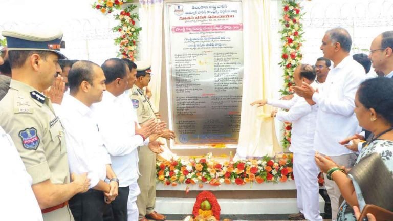 Home Minister Inaugurates Modern Police Quarters