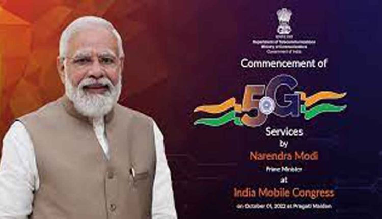 PM Modi to Launch 5G Services on October 1 in India