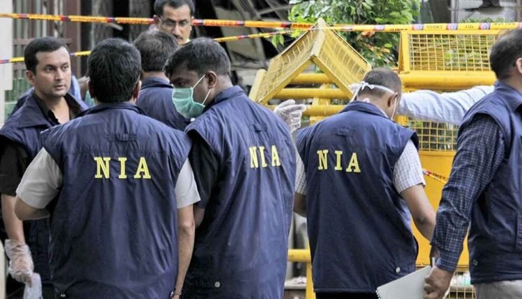 NIA Makes First Arrest In Bengaluru Cafe Blast Case