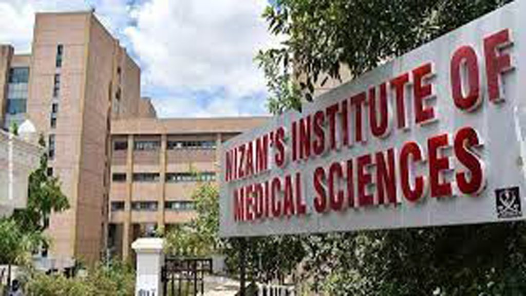 Third Phase Of Admission Into B Sc Nursing Course On Dec 7 Nims Indtoday