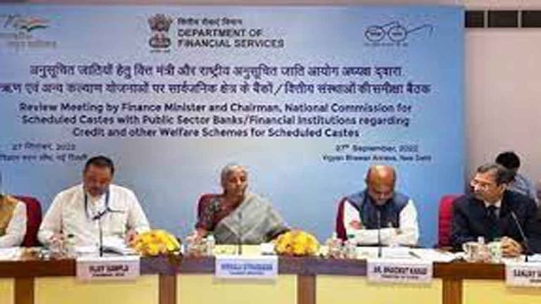 Nirmala Sitharaman Chairs Performance Review of Credit and other Welfare Schemes