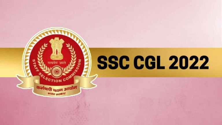SSC CGL 2022 Notification out on ssc.nic.in