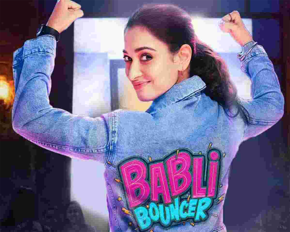 Babli Bouncer Movie Review: उपन्यास पर आधारित इस फिल्म में तमन्ना भाटिया ने प्रभावशाली भूमिका निभाई है