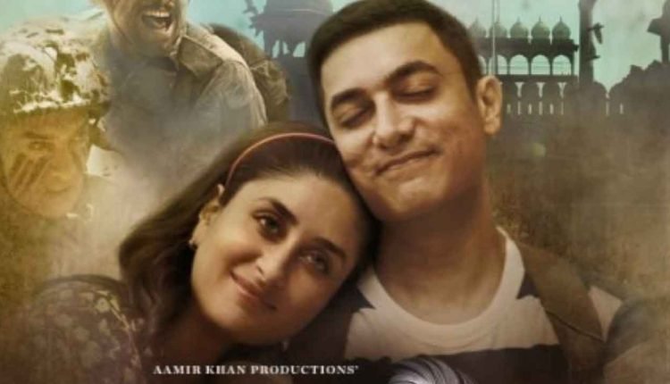 Laal Singh Chaddha now streaming on Netflix, sooner than expected