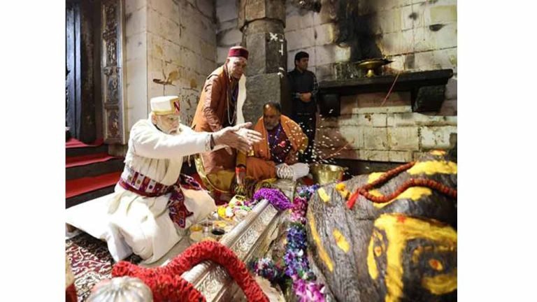 PM Modi performs pooja at Kedarnath Dham in Uttarakhand