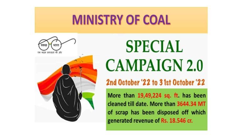 Ongoing Activities of Coal Ministry Under Special Campaign 2.0