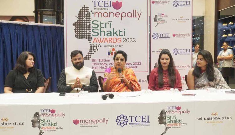 TCEI to present 5th edition of Stri Shakti Awards 2022 in the city on 20th October