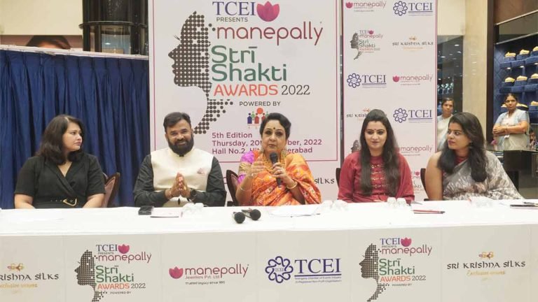 TCEI to present 5th edition of Stri Shakti Awards 2022 in the city on 20th October