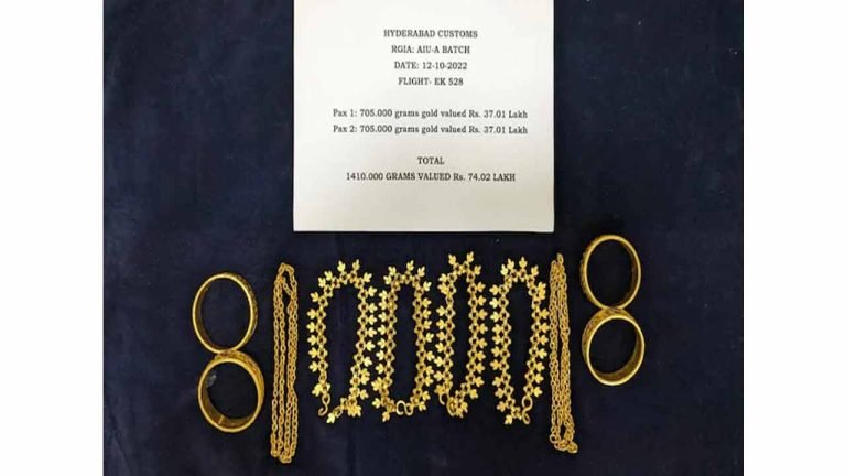 Two women with gold held at Shamshabad airport