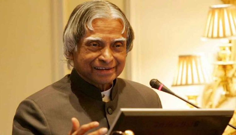 Dr. APJ Abdul Kalam Birth Anniversary: Biography, Quotes, Achievement ...